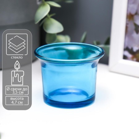 Glass of 4.7 x 6.2 x 6.2 cm "gloss", blue