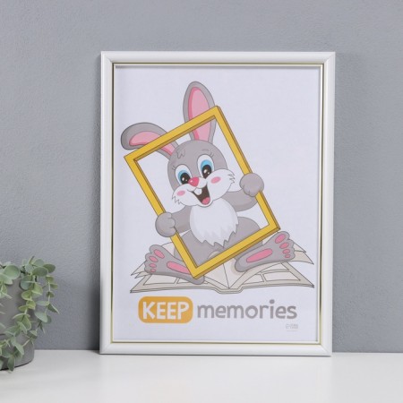 Photo frame Plastic "Pixel" 30x40 cm, white