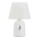 Board Lamp "Mirel" E14 40W white 22.5x22.5x34 cm Risalux