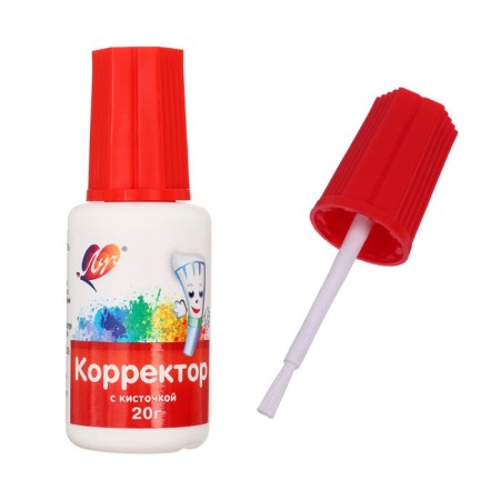 Correcting water -based fluid 20 g "Ray", with a brush