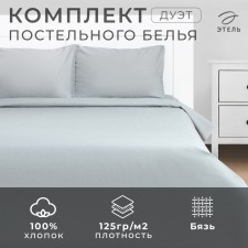 Bed linen Ethel Duet 