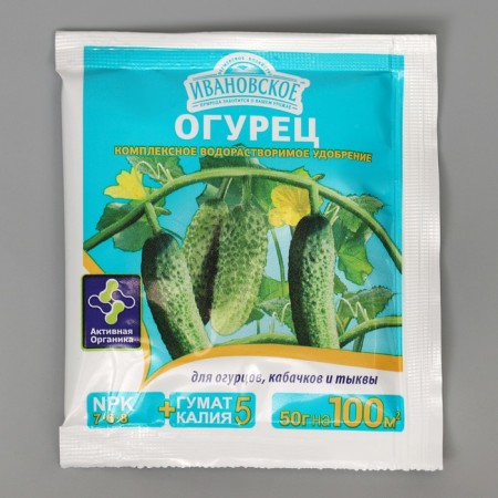 Universal fertilizer for cucumbers, zucchini and pumpkin, FC "Ivanovo", 50 g