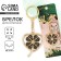 Key keychain "Clover", 8.9 x 3.6 cm