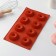 Baking uniform “Cupcake”, silicone, 29 × 17 × 2 cm, 8 cells (5.8 × 2 cm), brown color
