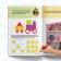 The training book “Funny Lessons. We train the memory ", 20 p., A5, Masha and the bear