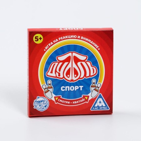 The board game to the reaction and attention "Dubbl. Sport ", 20 cards, 5+-4