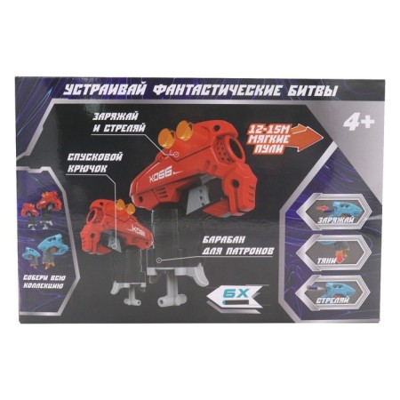 Набор мини-бластеров Funky Toys, K-066-2