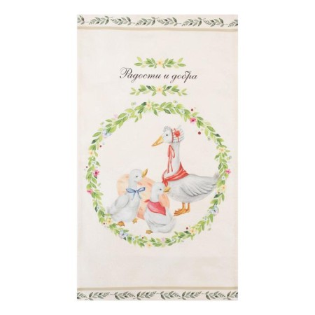 Towel "Ethel" joy and good 40x73 cm, 100% cotton, sarzha 190 g/m2-1