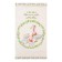 Towel "Ethel" joy and good 40x73 cm, 100% cotton, sarzha 190 g/m2