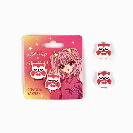Children's clips "The most beautiful", 1.5 x1.5 cm, mix-4