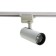 Trick lamp, Luazon Lighting, LTL-007, 20 W, 1400 LM, 6500K, White