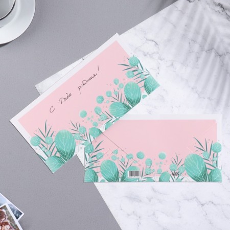 Money envelope "Happy Birthday!" Plants, 8 x 16.3 cm
