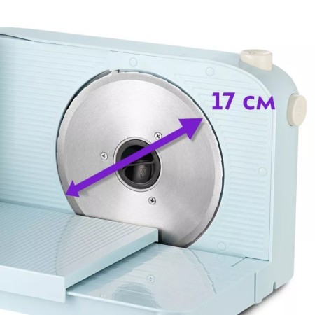 Slicer KitFort KT-6268, 150 watts, cut thickness up to 15 mm, blue-3