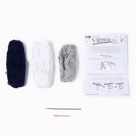 Knitting set. Amigurumi: Soft toy "Milfica Miles", 41 cm-2