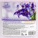 Constitutional balm for Crystal Rinser underwear, with the aroma of Royal Iris, 5l
