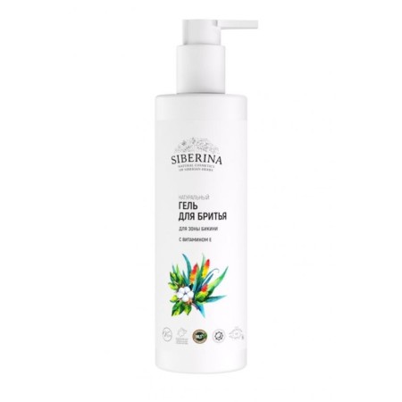 Natural shaving gel for a bikini zone with vitamin E, 200 ml-2
