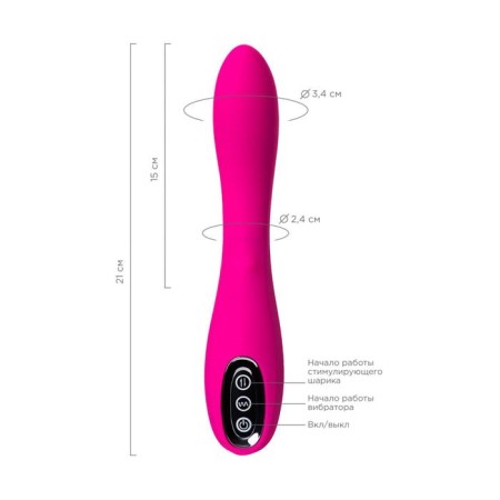 Vibrator with a stimulating ball Jos Beadsy, silicone, pink color, 21 cm-8