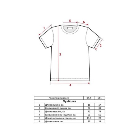 Diva T -shirt Oversize villain, purple color-6