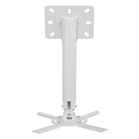 Buro PR05-W projector, 13.6 kg, ceiling, turn and slope-1