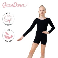 A swimsuit for gymnastics and dancing Grace Dance, p. 40, black color