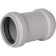 Sewer Club Stout SKB-0007-000058, D = 58 mm, repair, silent