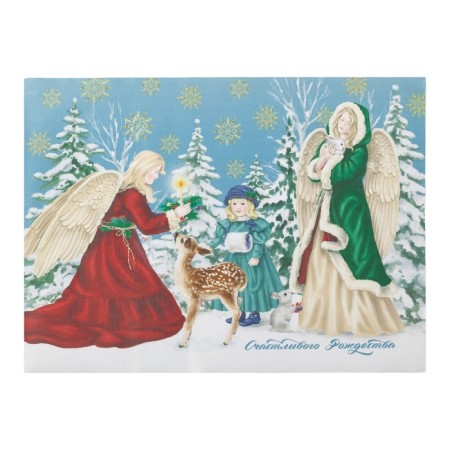 New Year's napkin on the table "Happy Christmas", 30x40 cm, oxford, polyester-3
