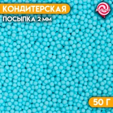 Sprinking confectionery 