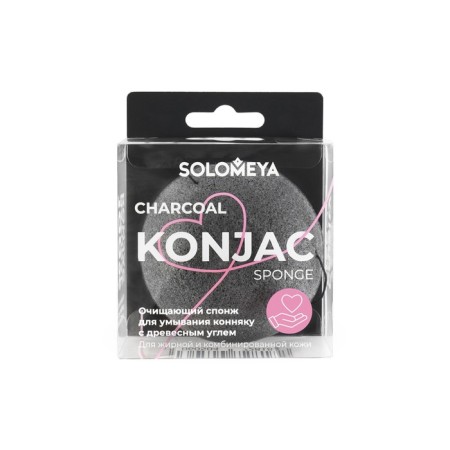 Solomeya’s sponge “connules”, cleansing, with wood angle