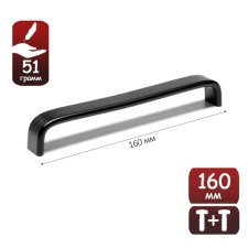 Ручка-скоба ТУНДРА РС108, м/о 160 мм, черная, 4 шт TMP