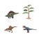 Set of figures "World of dinosaurs", 5 figures