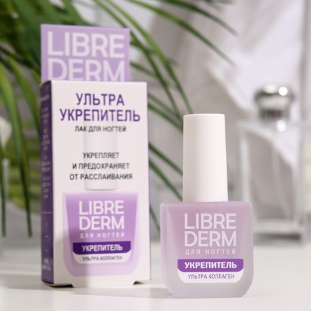 Nail polish Librederm ultra -coordinate, (fortified and prevention from delating) ultracollag