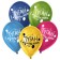Shar Latex 12 "Happy Birthday", Kazakh language, set of 50 pcs.