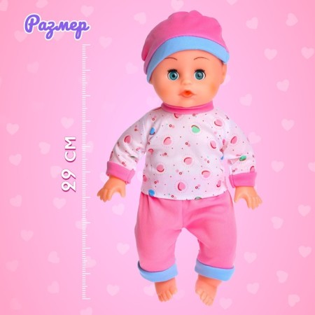 Pups Functional “My Baby” with accessories, drinks, pisses, sound, mix-1