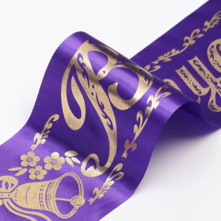 Tape "graduate", atlas, purple, foil-1