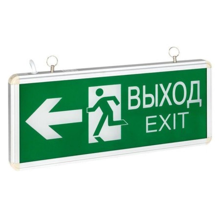 Emergency-Evacuation lamp EKF, EXIT-201, Bilateral, LED