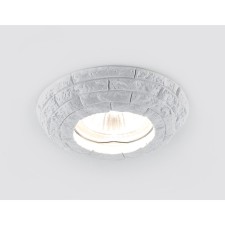 Ambrella Light Light, MR16, GU5.3, white color, D = 65 mm