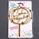 Topper acrylic "Happy Birthday"