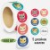 Stickers in the roll "cats" diameter 1.5 cm, 1000 pcs.