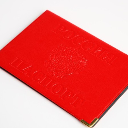 Cover for passport, with corners, red color-2