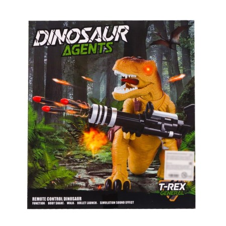 The dinosaur radio-controlled T-Rex, shoots missiles, works from batteries, brown color-7