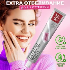 Splat Special Extreme White, 75 ml toothpaste