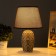 Camila table lamp E14 40W Coffee-white 22x22x35 cm Risalux