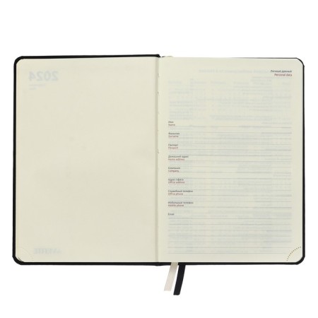 Dated diary 2024 A5 176 sheets, Devente.emblem, solid cover of artificial leather, lies, cream block 70 g/m2, black-3