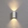 Facade lamp "Glish", FSD-034, 10 W, 3000K, IP65, 220 V, plastic, white