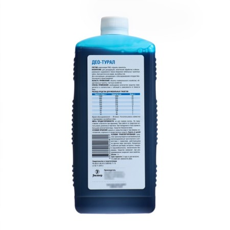 Liquid concentrate for the guidelines and cesspools "Deo-Tour" Sanitek, 1 liter-1