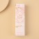 SHINE BRIGHT MEAROLLER 1 mm 540 needles