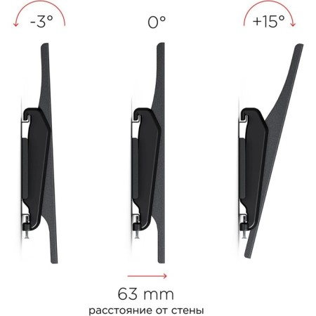 Holder PTS-4006 Black 32 "-60" Max.40kg.-7