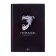 The diary is inherent in the stitch, A5, 80 sheets, cardboard 7BC, glossy lamination, Beardman,