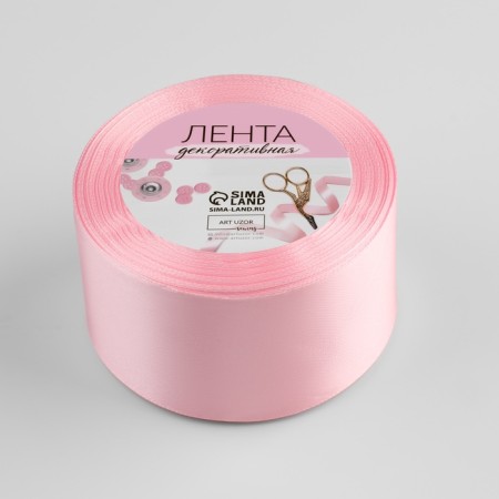 Satin tape, 50 mm × 23 ± 1 m, pink color # 04-1
