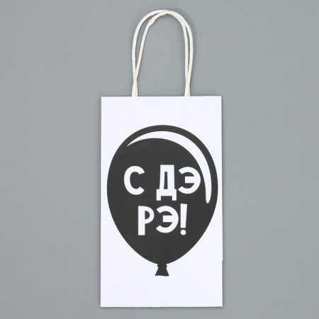 Gift Crafts, Packaging, "DR", 12 x 21 x 9 cm-5